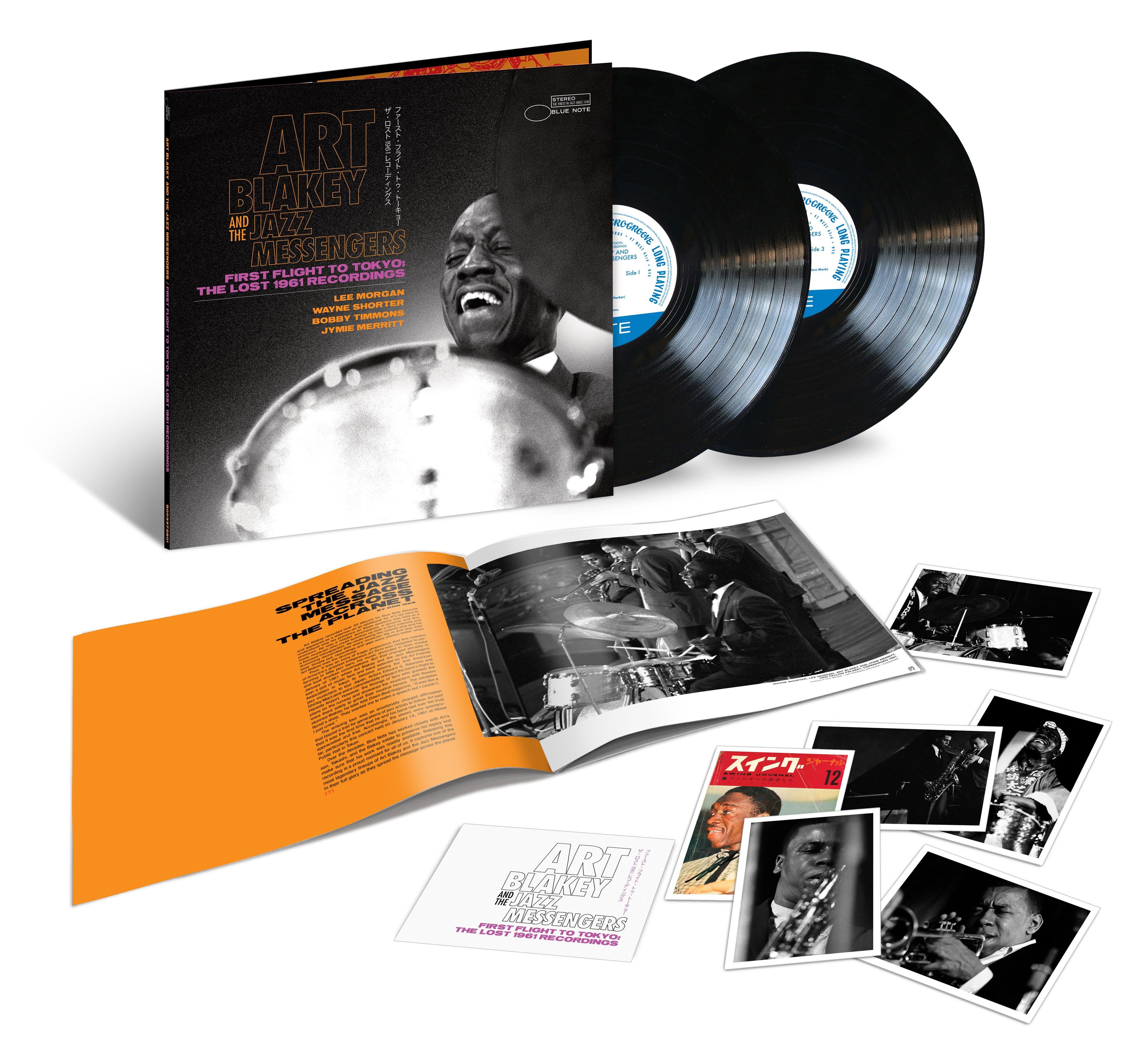 First Flight to Tokyo: The Lost 1961 Recordings LP