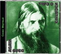 Dead Again: Limited Edition 2CD