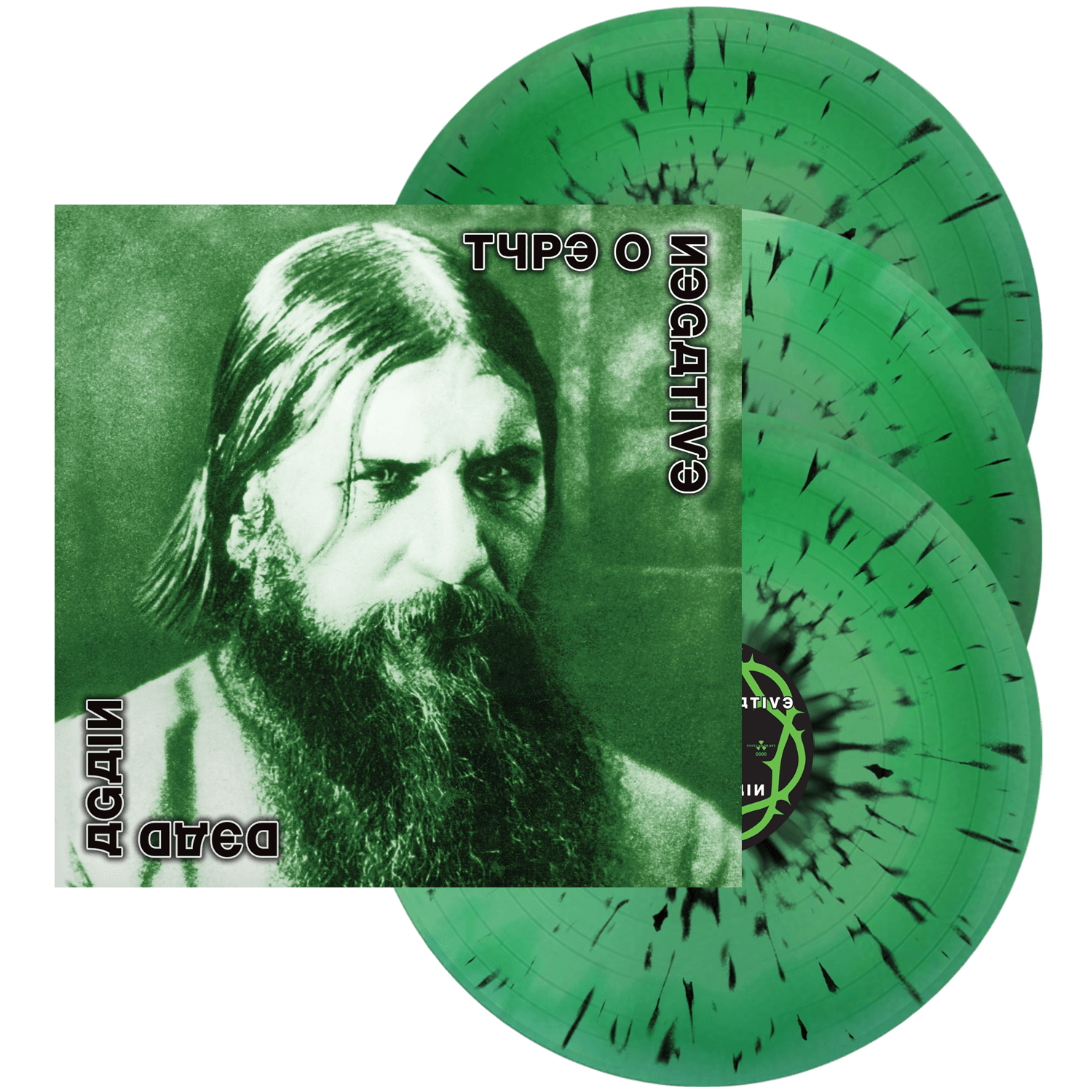 Dead Again: Limited Triple Mint Swirl With Black Splatter Vinyl 3LP