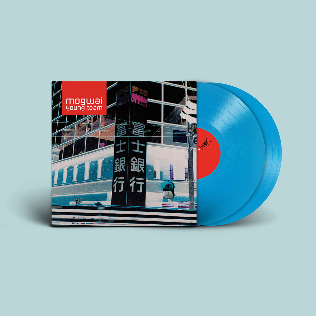 Mogwai: Limited Colour Vinyl 5LP + Signed Book (By Stuart Braithwaite) Bundle