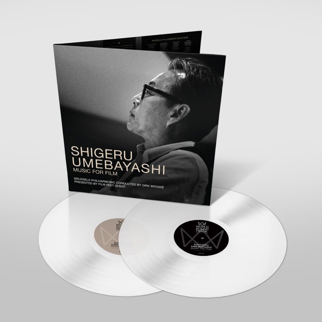 Music For Film: Limited White Vinyl 2LP