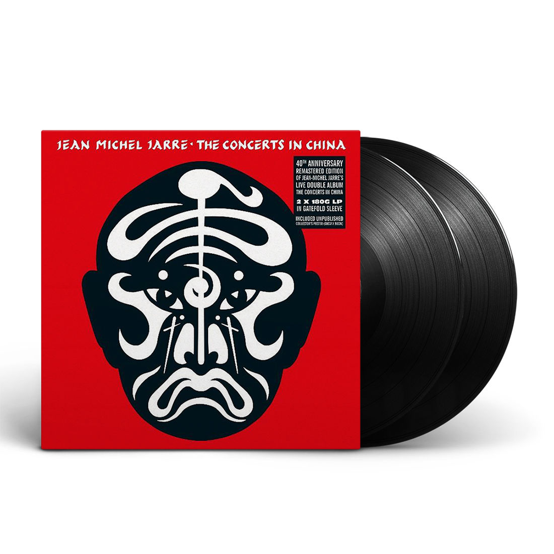 The Concerts in China: 40th Anniversary Vinyl 2LP