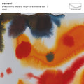 Electronic Music Improvisations Vol. 2: White Vinyl LP