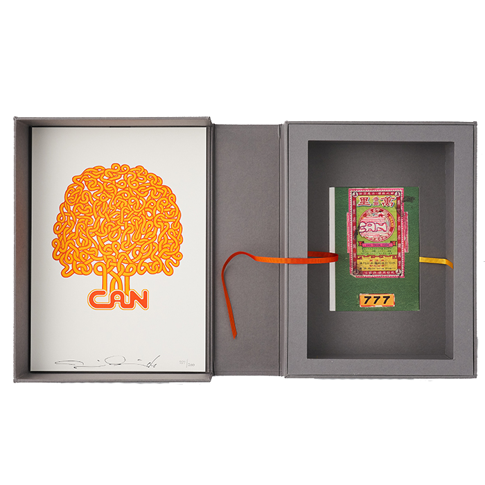 All Gates Open: Limited Edition Signed Hardback Book
