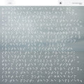 Compassion: Vinyl LP