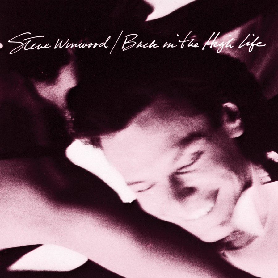 Back In The High Life: Vinyl LP