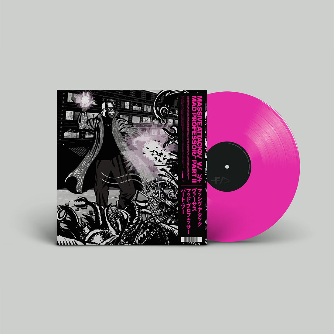 Massive Attack vs Mad Professor Part II (Mezzanine Remix Tapes ’98): Limited Pink Vinyl LP