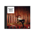 Taller: Expanded Edition