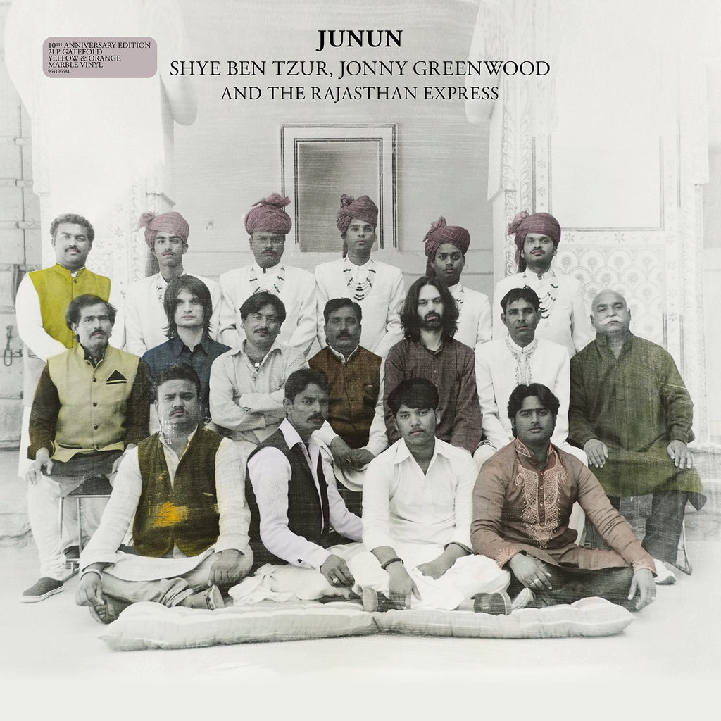 Junun: Marble 2LP