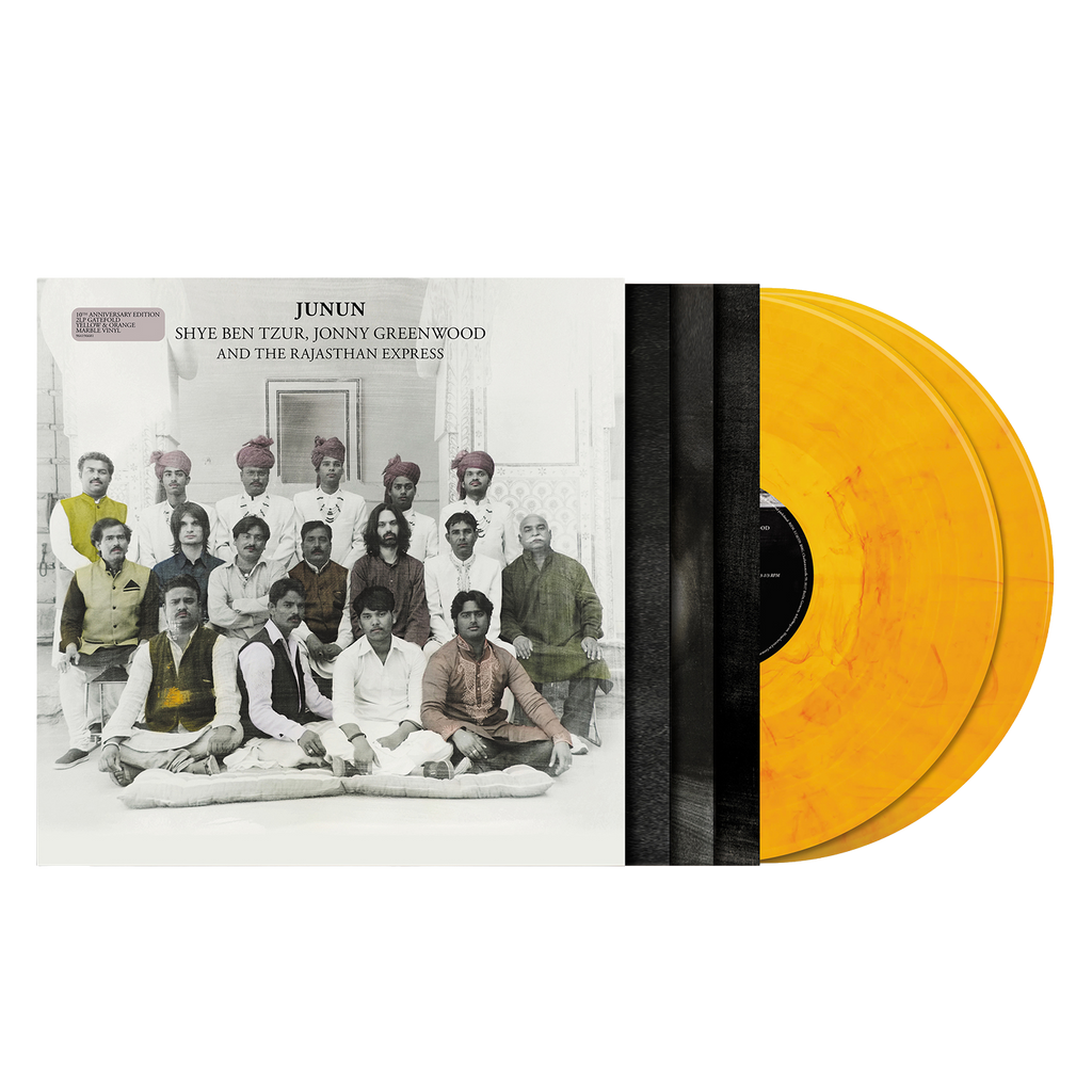 Junun: Marble 2LP