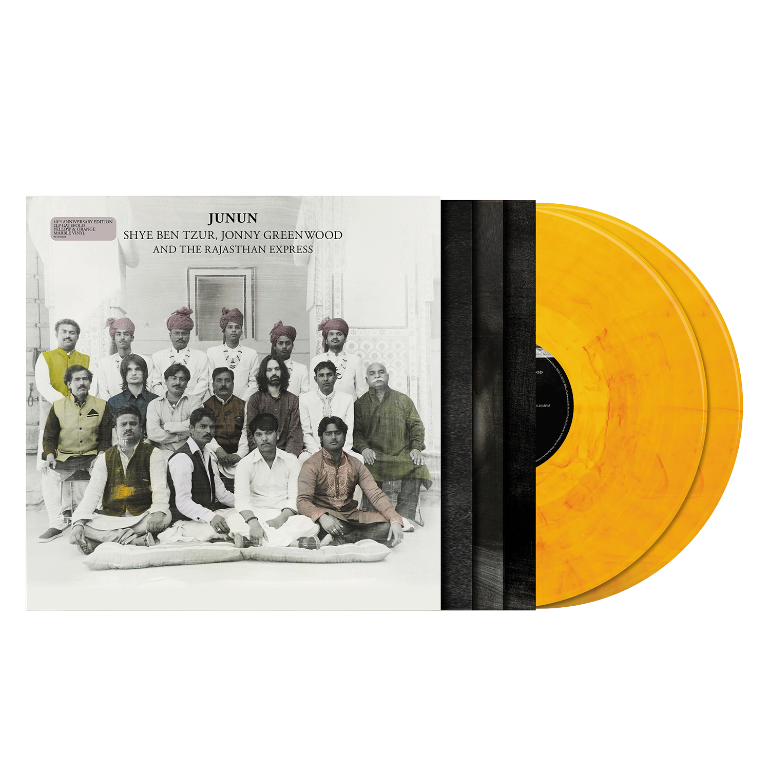 Junun: Marble 2LP