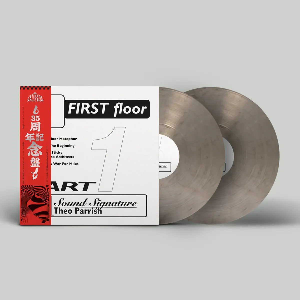 First Floor Part 1 and First Floor Part 2: Smokey Vinyl 2LP