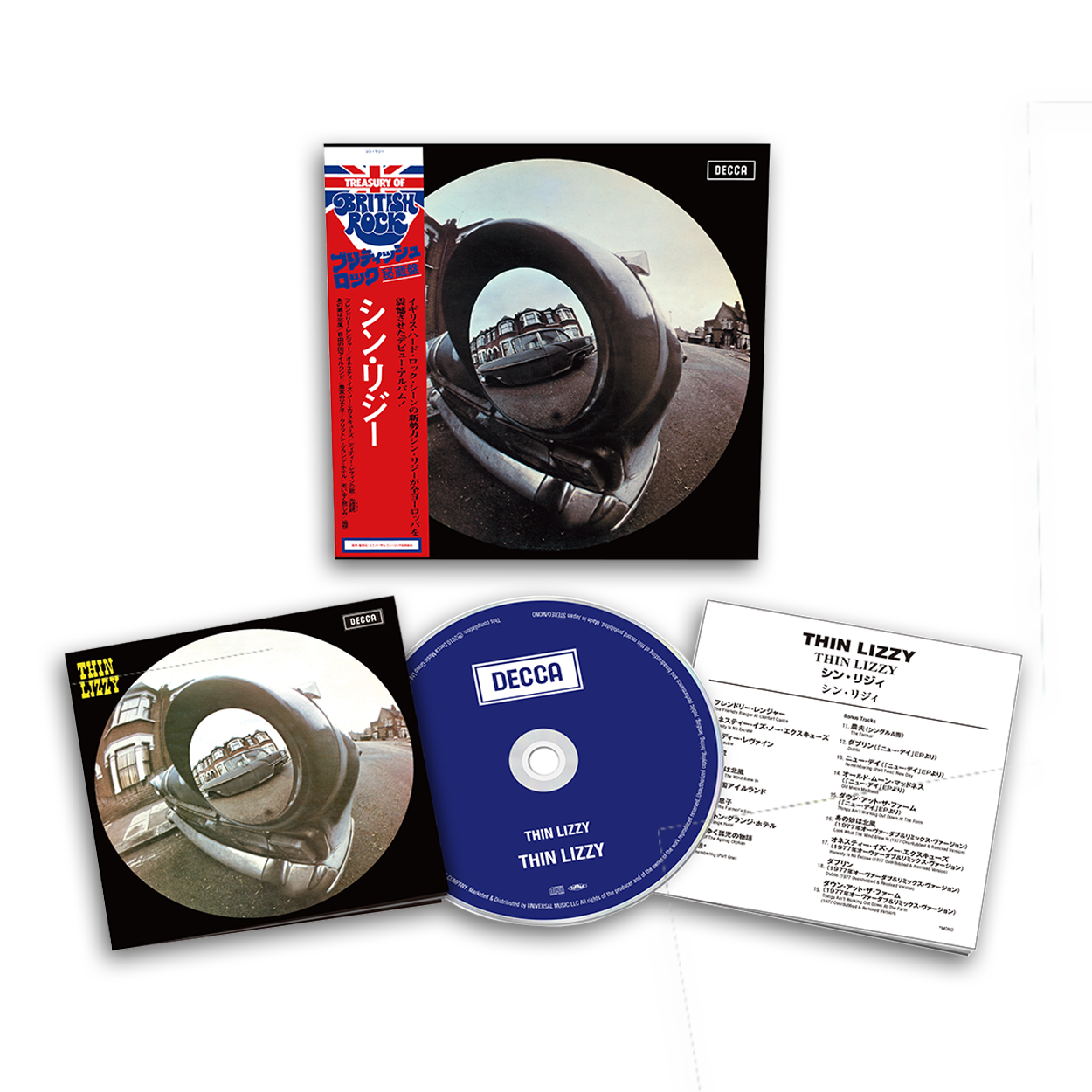 Thin Lizzy: SHM-CD