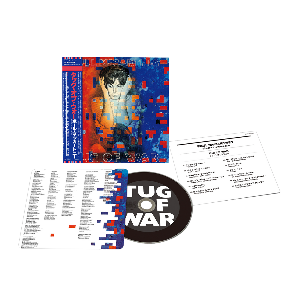 Tug of War - SHM-CD