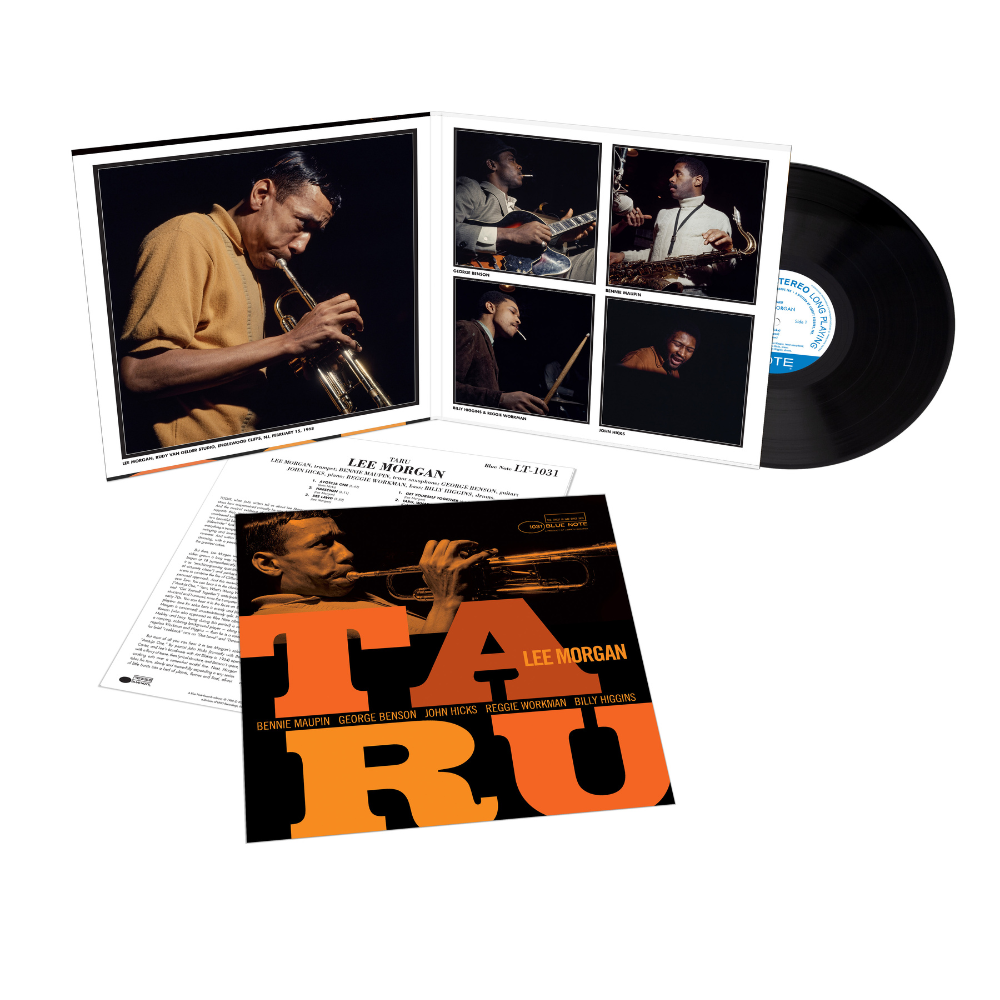 Taru (Tone Poet Series): Vinyl LP