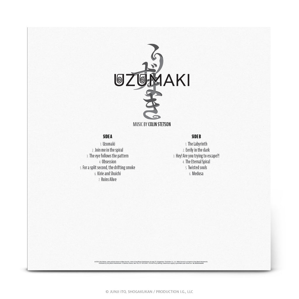 Uzumaki (Anime Original Series Soundtrack): Limited Spiral Picture Disc Vinyl LP
