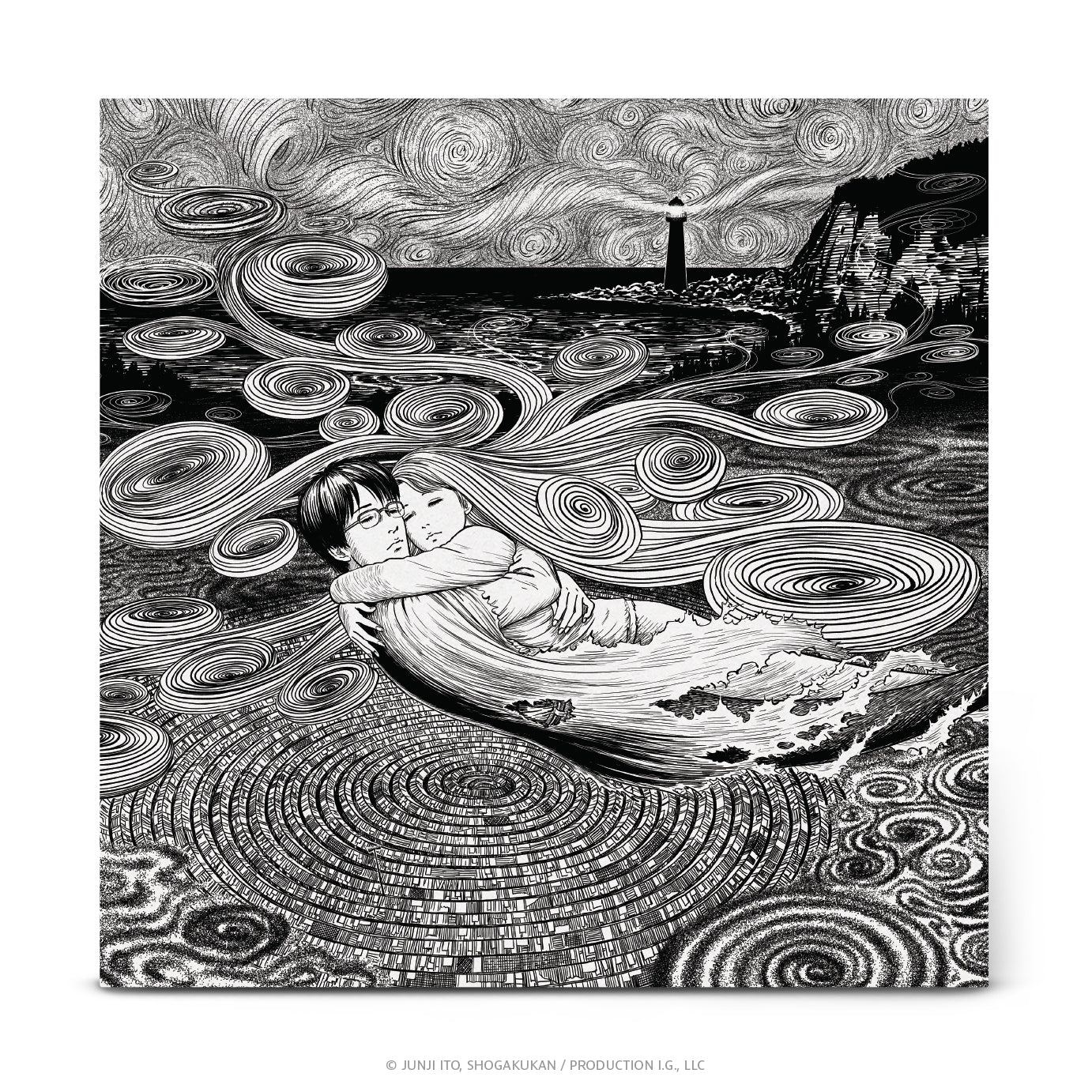 Uzumaki (Anime Original Series Soundtrack): Limited Spiral Picture Disc Vinyl LP