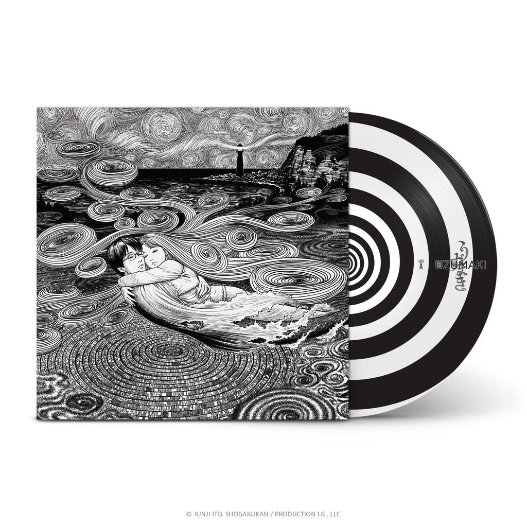 Uzumaki (Anime Original Series Soundtrack): Limited Spiral Picture Disc Vinyl LP