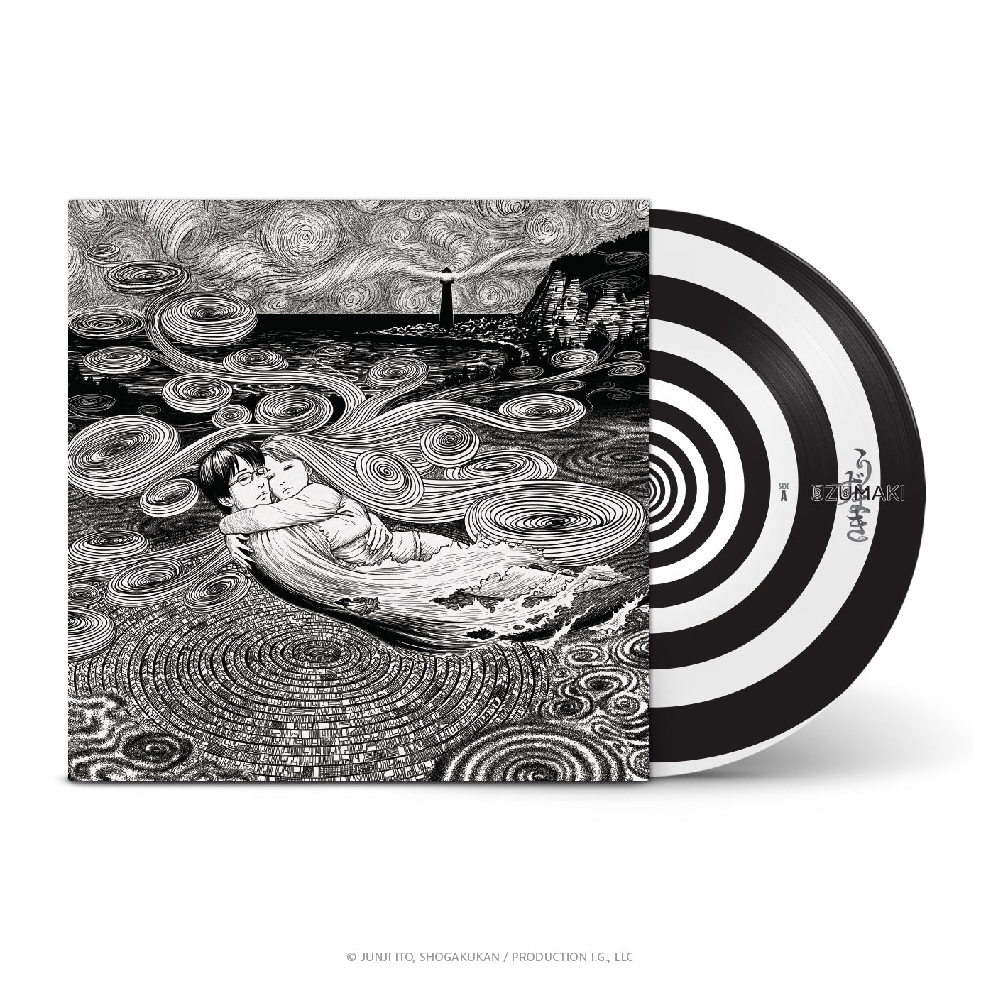 Uzumaki (Anime Original Series Soundtrack): Limited Spiral Picture Disc Vinyl LP