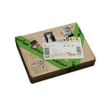 Layover (Version 01): CD Box Set
