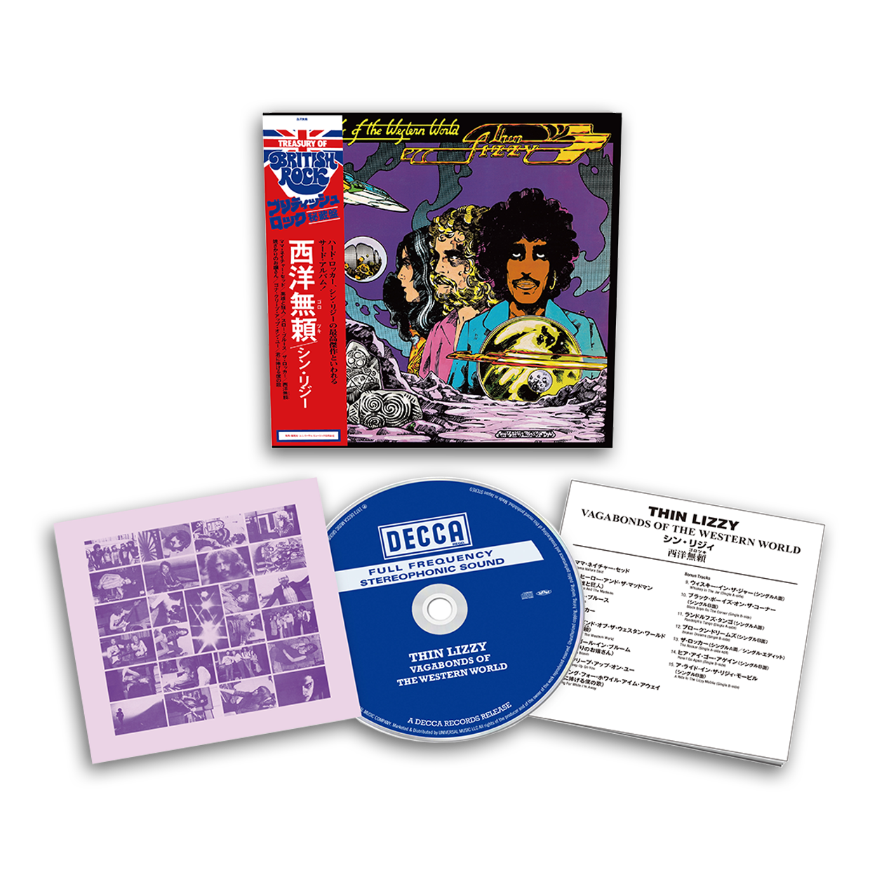 Vagabonds Of The Western World: SHM-CD