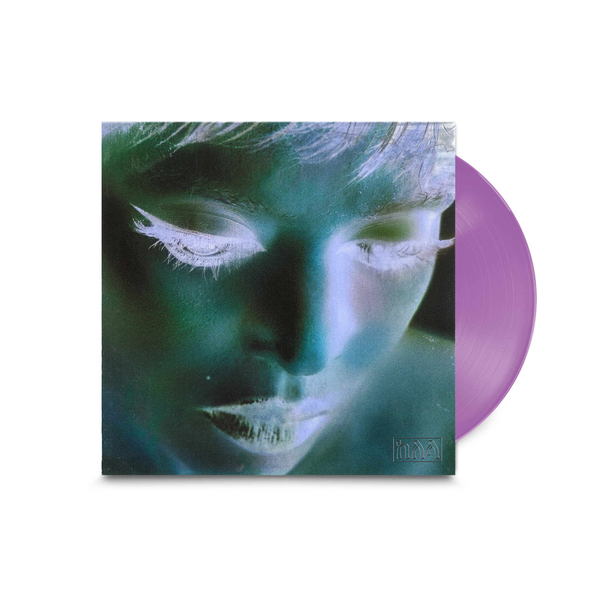 avatar: Purple Vinyl LP