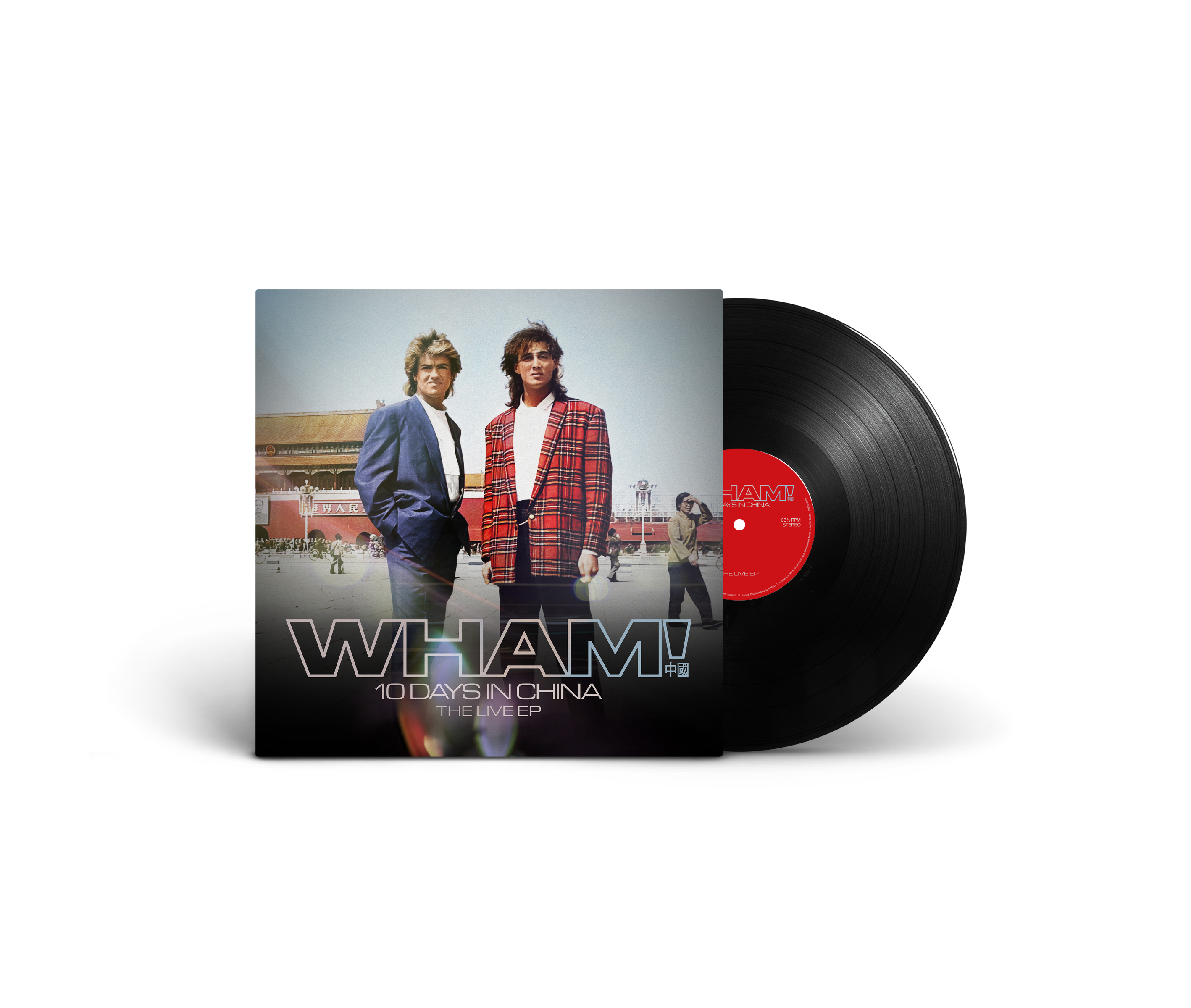 10 Days in China - The Live: Vinyl EP