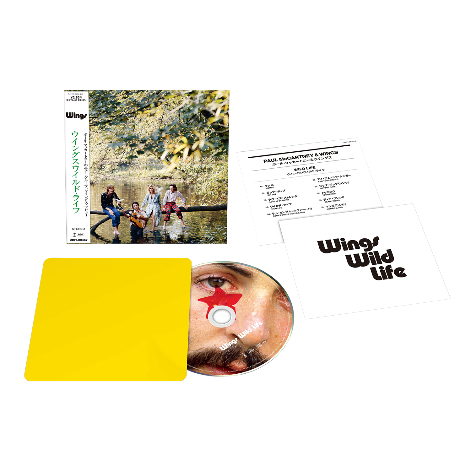 Wild Life: Japanese SHM-CD