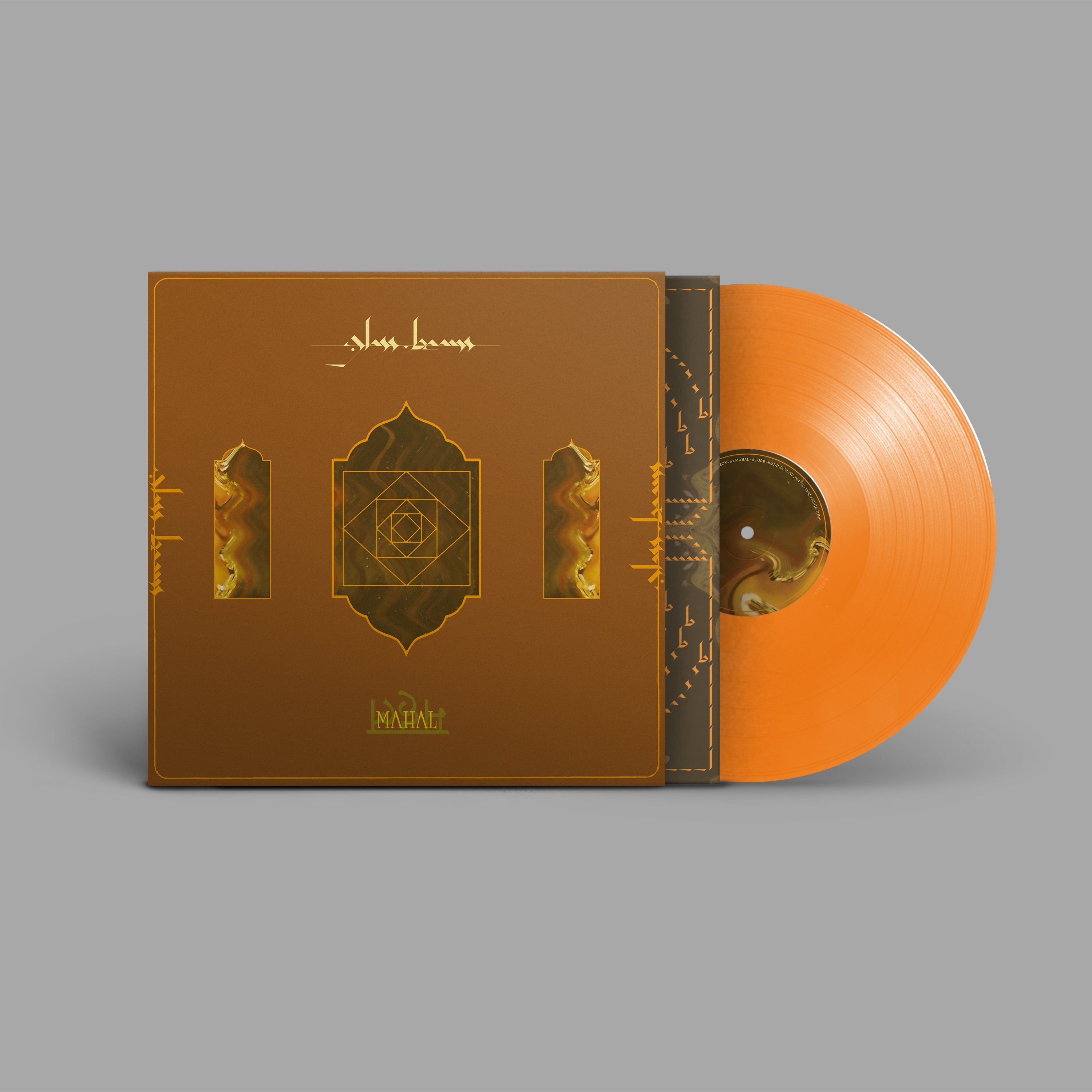 Mahal: Limited Orange Vinyl LP