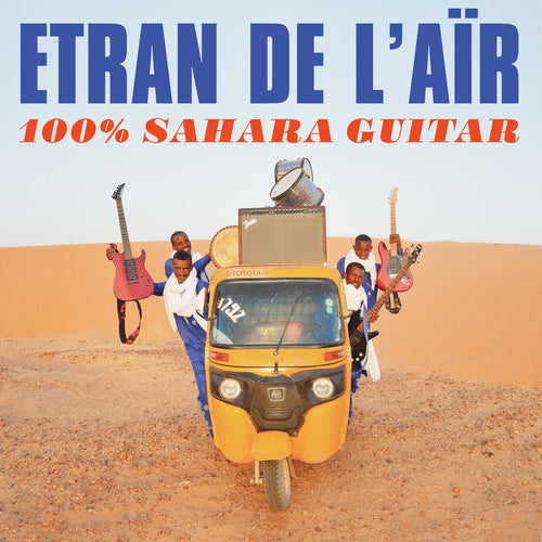 100% Sahara Guitar: Vinyl LP