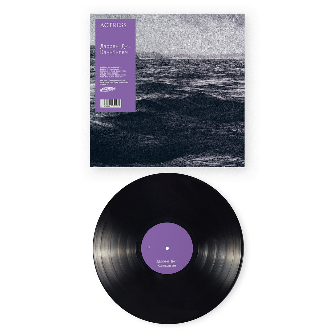ДАРЕН ДЖ. КАННІНГЕМ: Vinyl LP