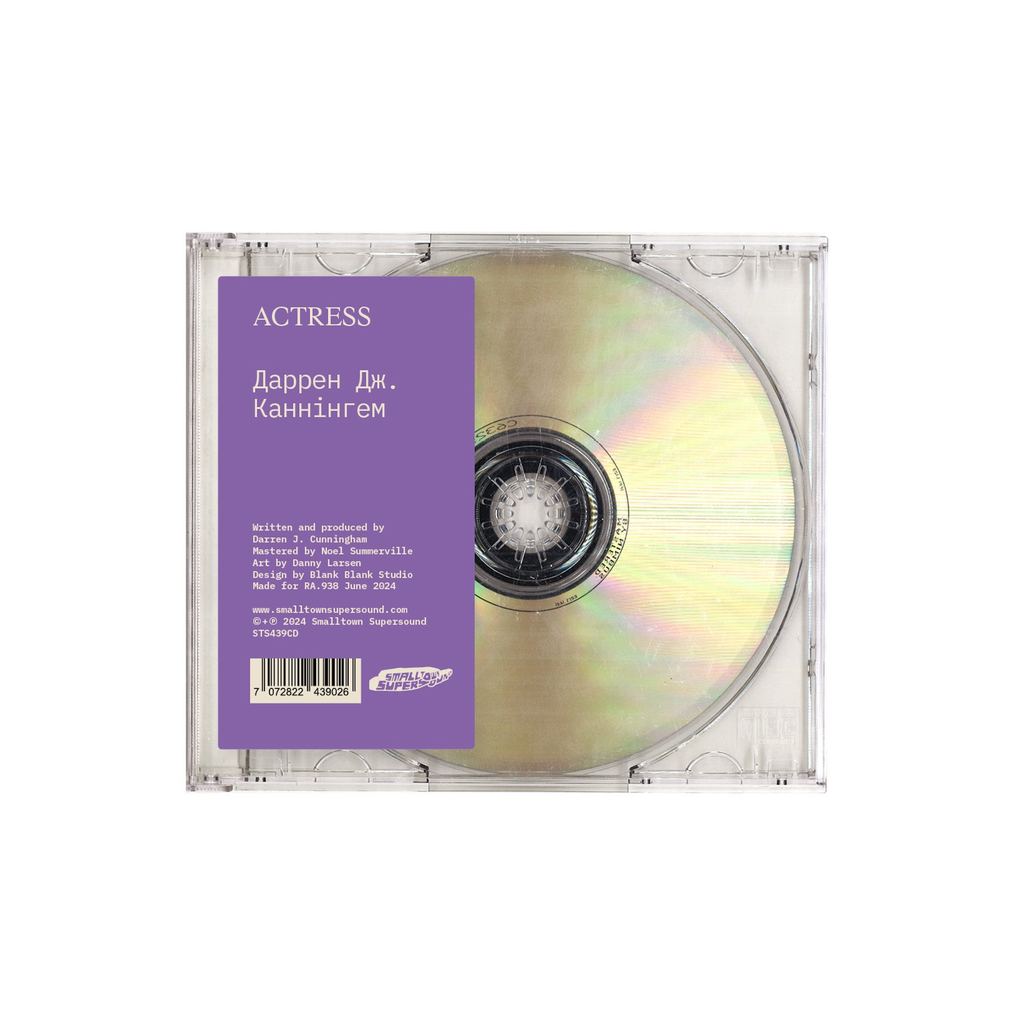 ДАРЕН ДЖ. КАННІНГЕМ: CD