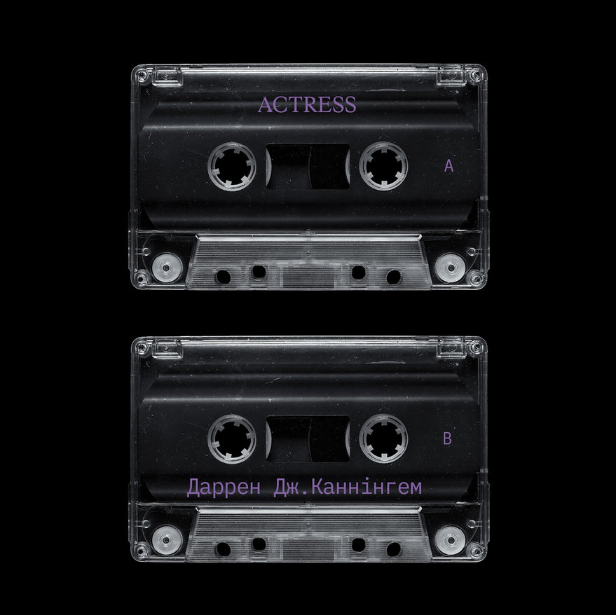 : Cassette