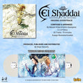 Ascension Of The Metatron (Original Soundtrack): White Vinyl 2LP
