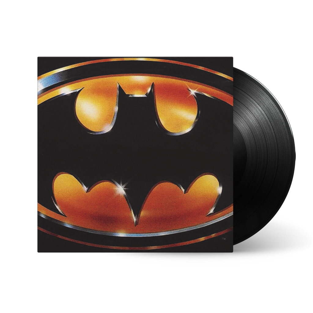Limited Prince 2023 Repress Vinyl Bundle