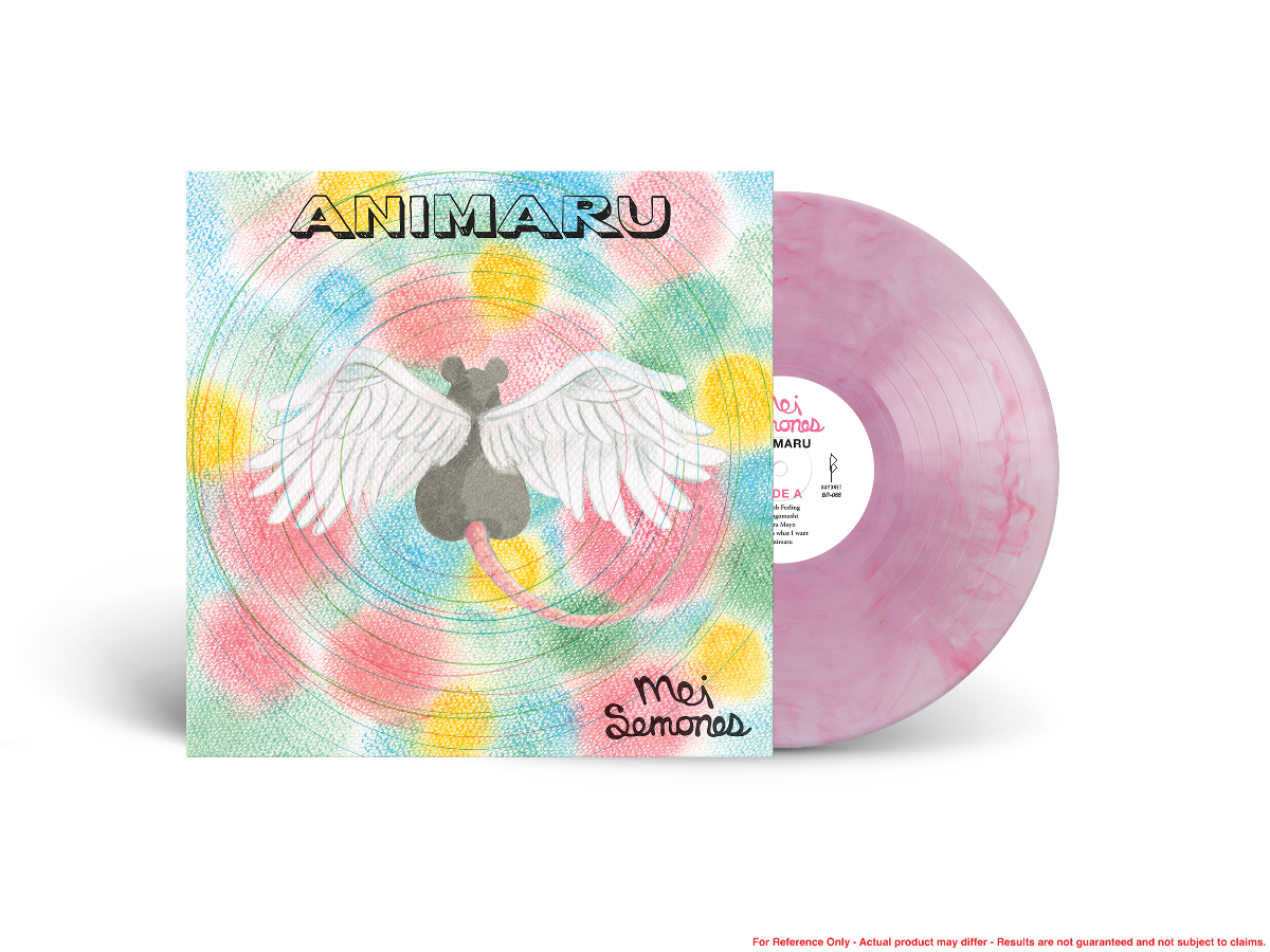 Animaru: Pink Marble Vinyl LP