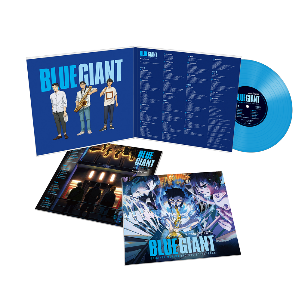 Blue Giant (Original Motion Picture Soundtrack): Vinyl LP