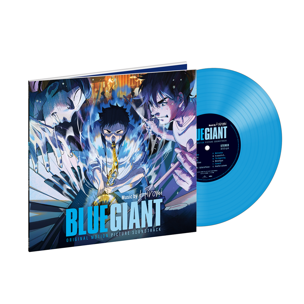 Blue Giant (Original Motion Picture Soundtrack): Vinyl LP