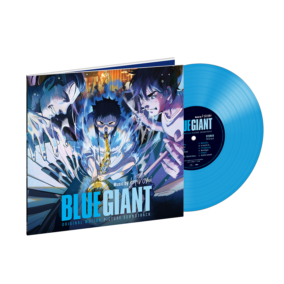 Blue Giant (Original Motion Picture Soundtrack): Vinyl LP