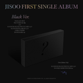 ME (Black): CD Box Set