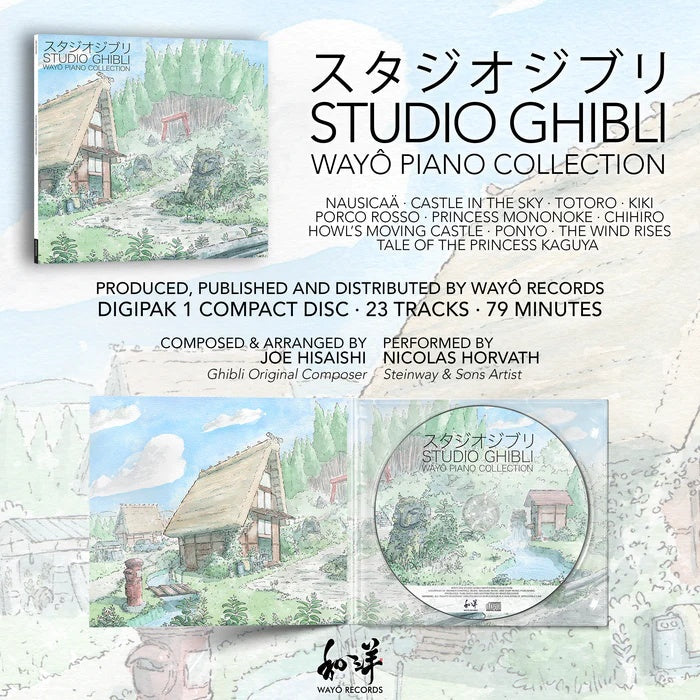 Studio Ghibli– Wayo Piano Collections (Performed by Nicolas Horvath): CD