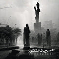 Le Cri Du Caire: CD