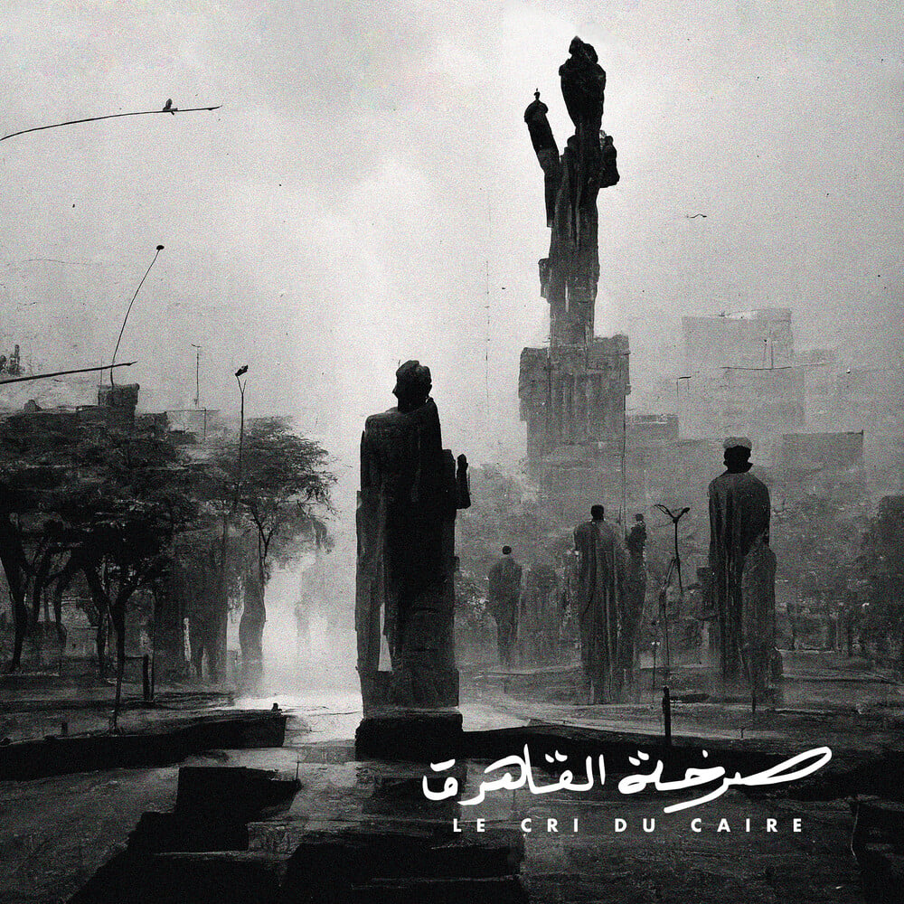 Le Cri Du Caire: CD