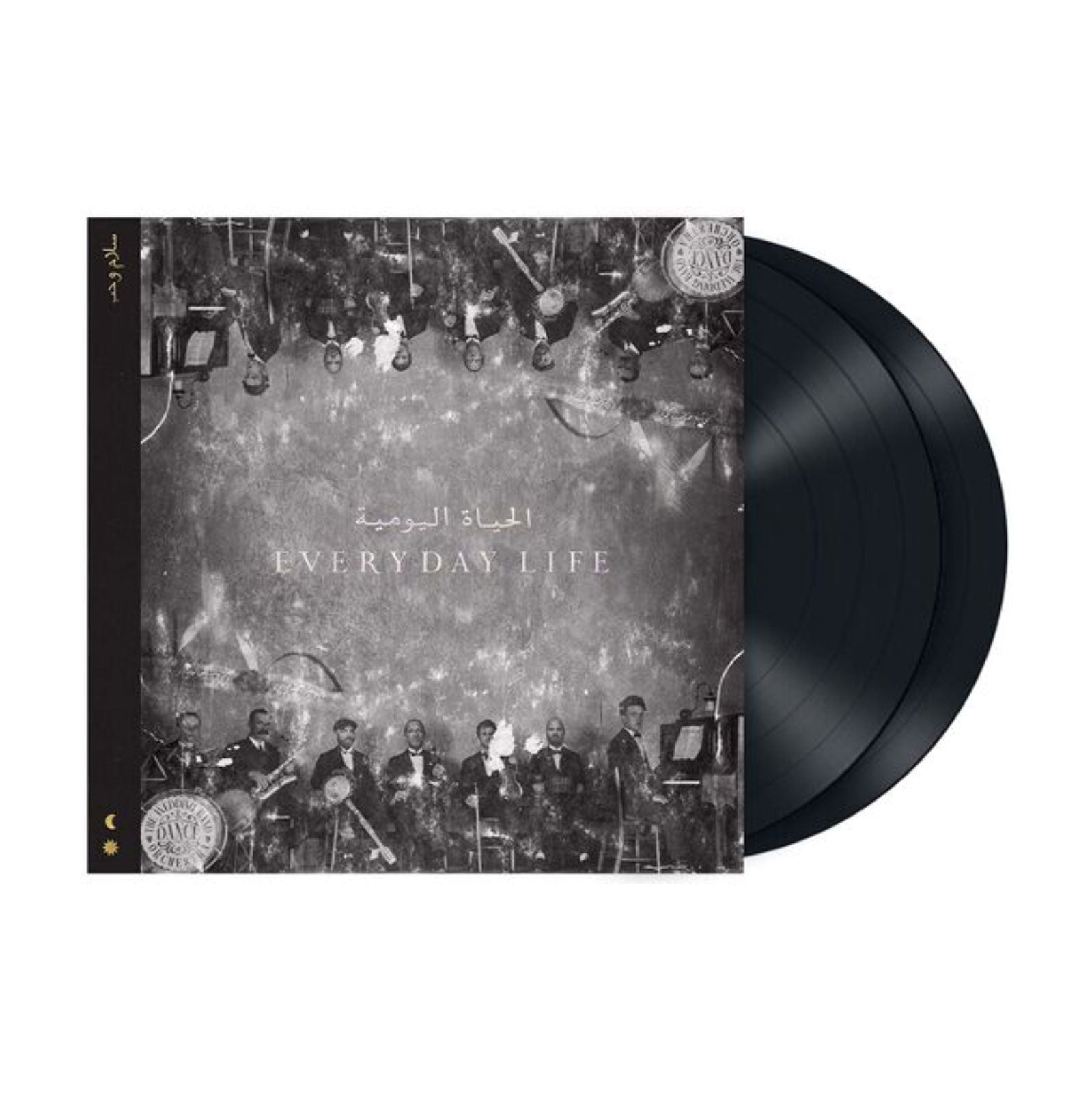 Everyday Life: Vinyl 2LP