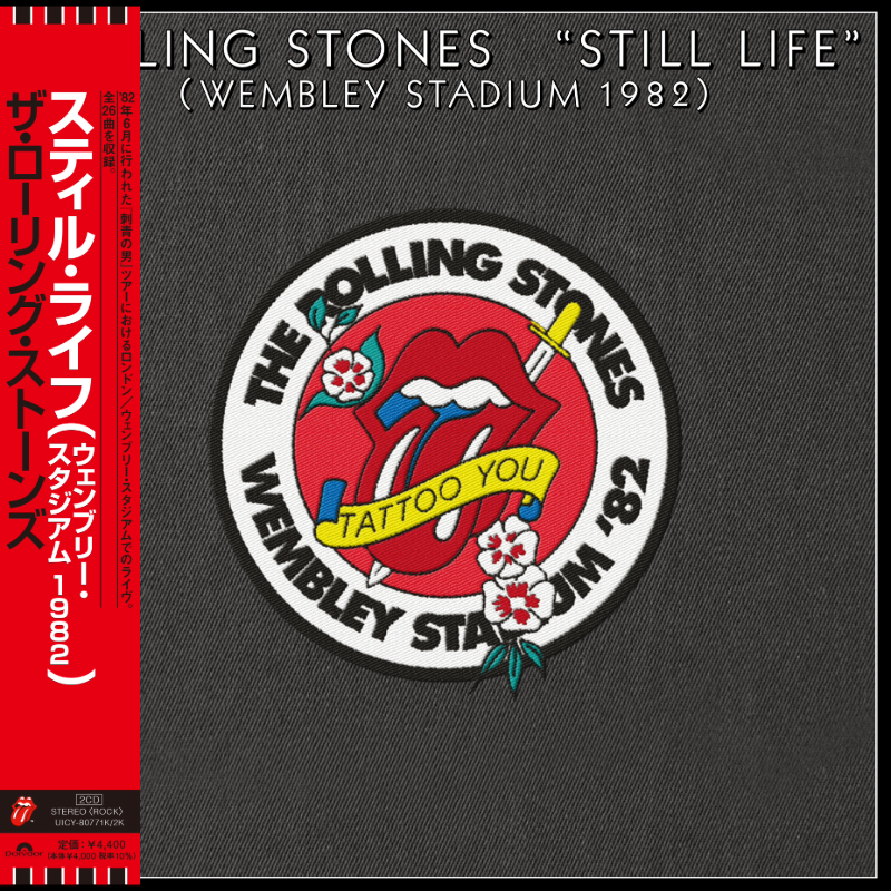 Still Life (Wembley Stadium 1982) (2021): 2CD (SHM-CD)
