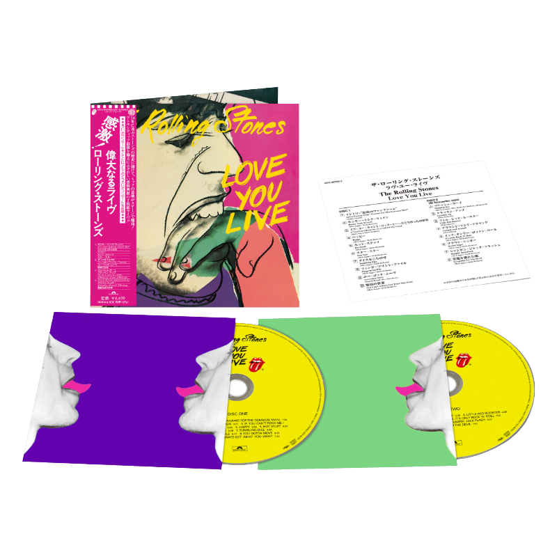 Love You Live (1977): 2CD (SHM-CD)