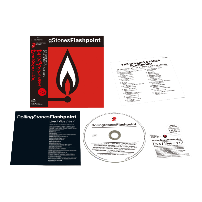 Flashpoint (1991): 1CD (SHM-CD)