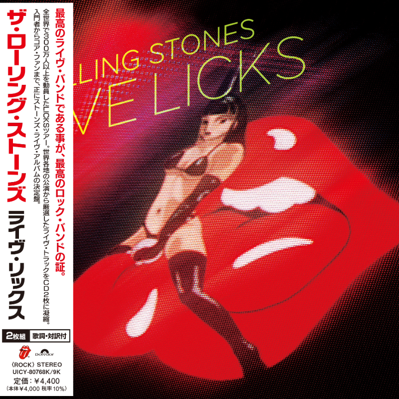 Live Licks (2004): 2CD (SHM-CD)