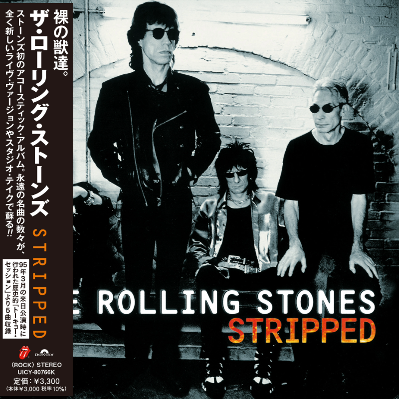 Stripped (1995): 1CD (SHM-CD)