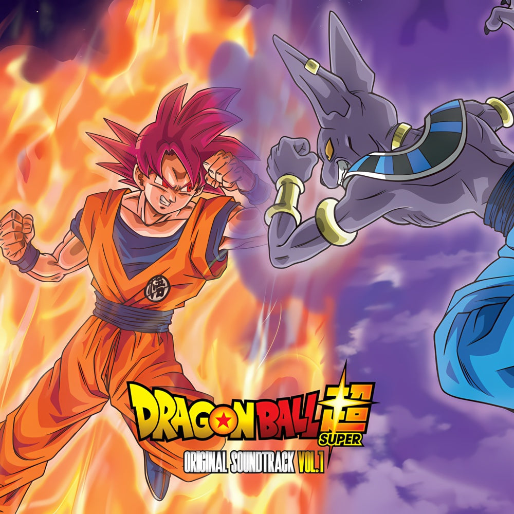Dragon Ball Super - Original Soundtrack (Volume 1): Orange & Purple Vinyl 2LP